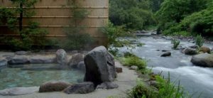 箱根の豊栄荘の温泉
