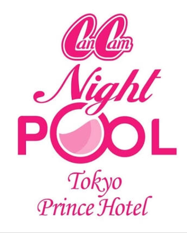 東京プリンスホテル（芝公園）のナイトプールのロゴ