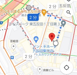 五反田駅から『新世界』への最短経路MAP